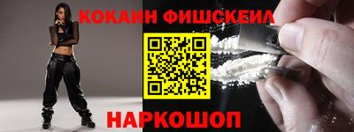 MDMA Premium VHQ Белореченск