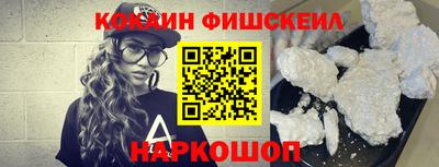 прущие крисы Бердск
