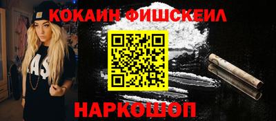 прущие крисы Бердск