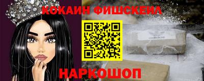 прущие крисы Бердск