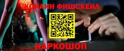прущие крисы Бердск
