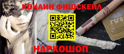 MDMA Premium VHQ Белореченск