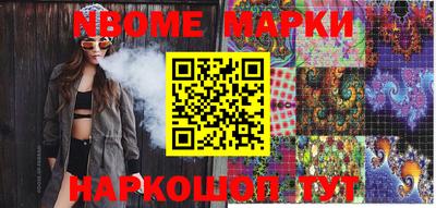 MDMA Premium VHQ Белореченск