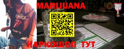 прущие крисы Бердск