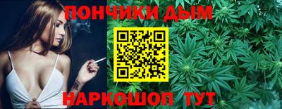 MDMA Premium VHQ Белореченск