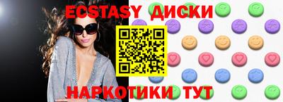 MDMA Premium VHQ Белореченск