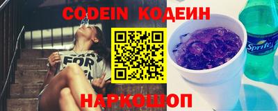 MDMA Premium VHQ Белореченск