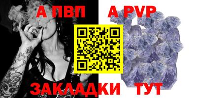 MDMA Premium VHQ Белореченск