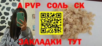 MDMA Premium VHQ Белореченск