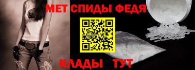 прущие крисы Бердск