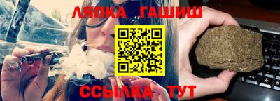 MDMA Premium VHQ Белореченск
