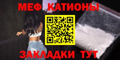 MDMA Premium VHQ Белореченск