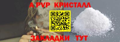 MDMA Premium VHQ Белореченск
